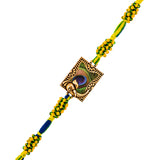 Peacock Feather Divine Thread Rakhi For Brother